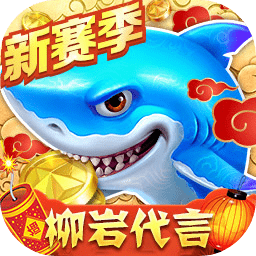 8868体育官网下载
