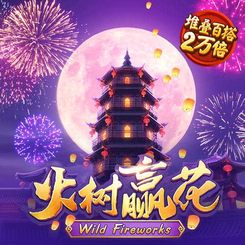 亚傅体育app官方下载安卓