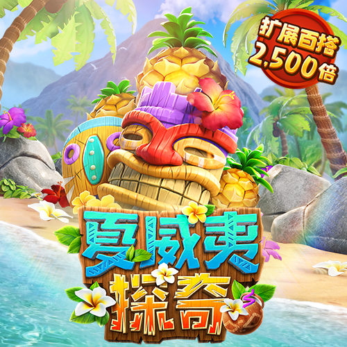 半岛bob综合登入口