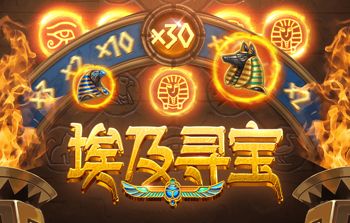半岛手机官网入口网页版