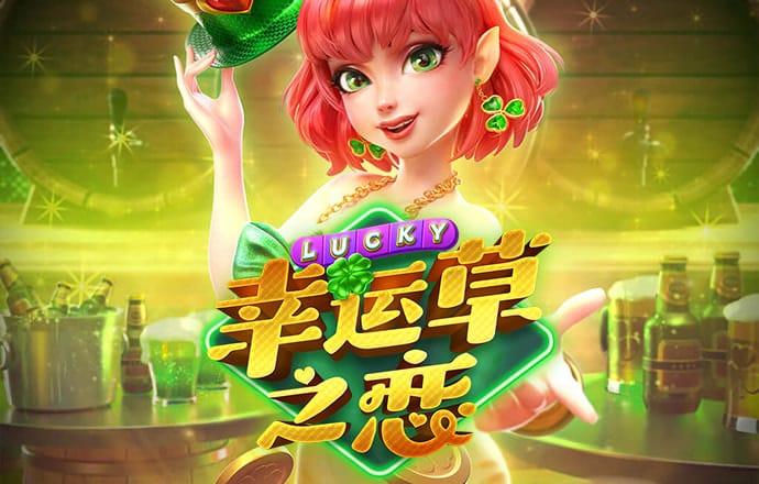 亿德体育官网app下载