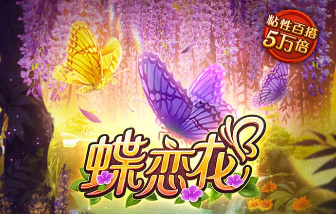 快直播体育app下载