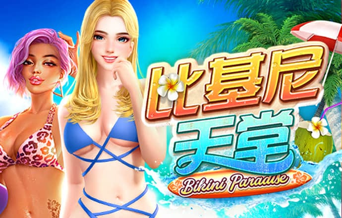 bet9登录