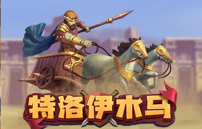manbetx万博全站app