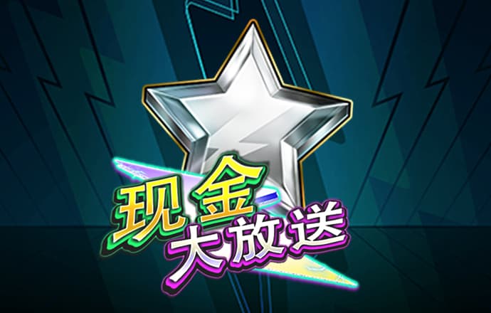 港澳宝典最新版66039